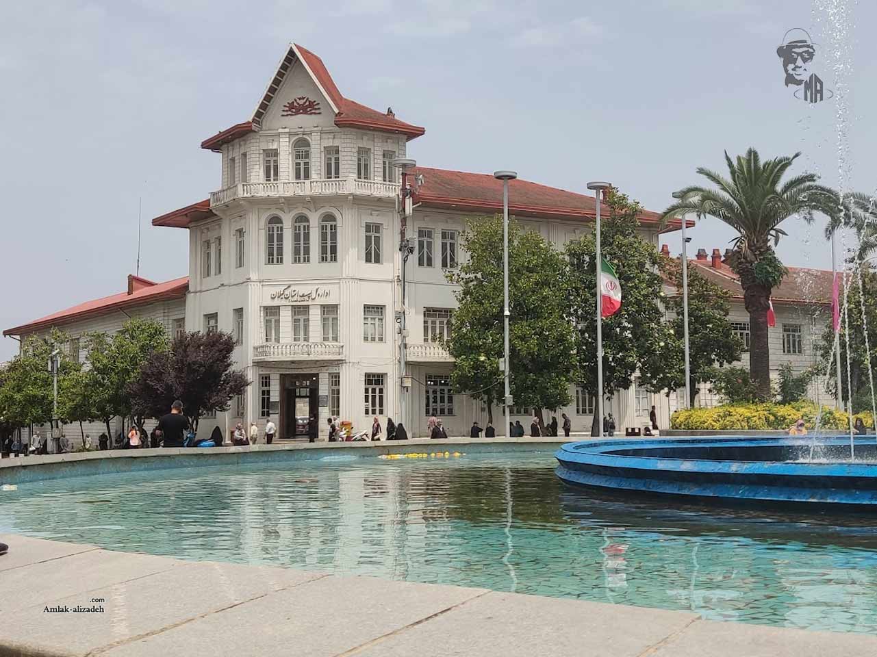 بهترین خیابان های رشت